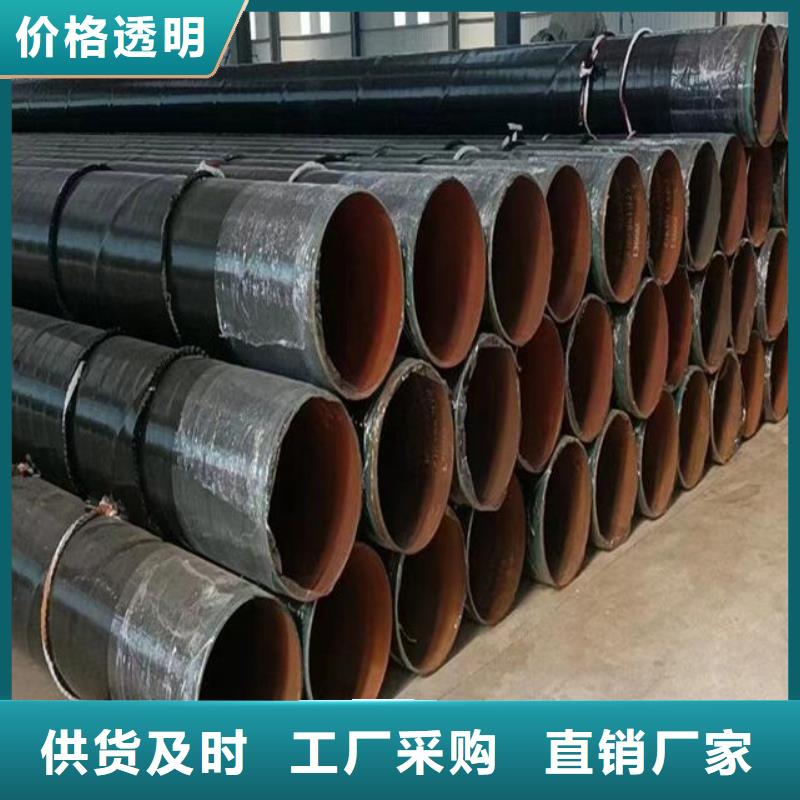 螺旋钢管气瓶用无缝钢管货源报价本市生产厂家