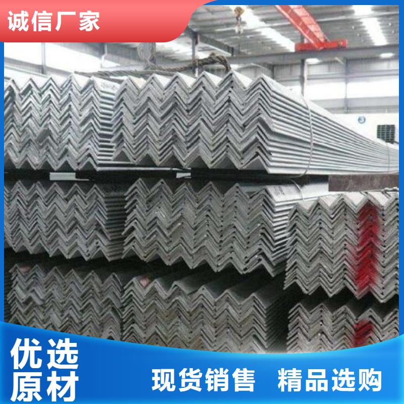 角钢【锅炉用无缝管】质量好当地服务商