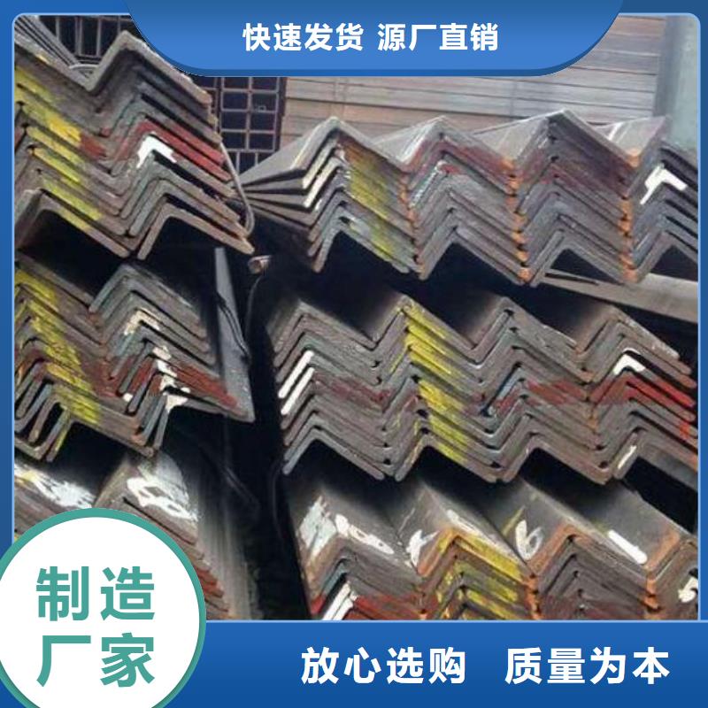 角钢无缝钢管的简单介绍产品优良