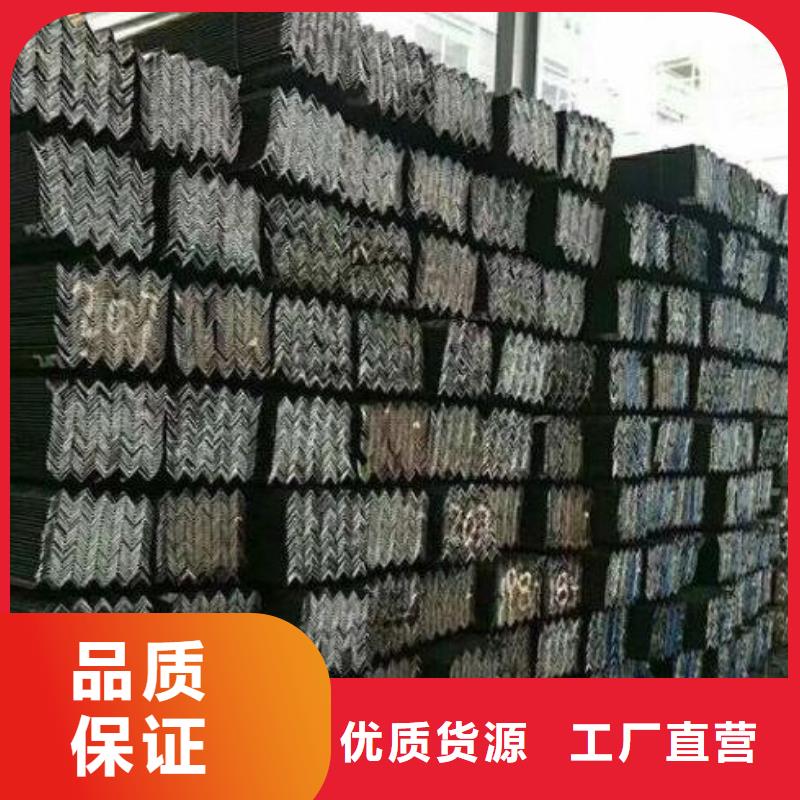角钢无缝钢管实力优品多种款式可随心选择