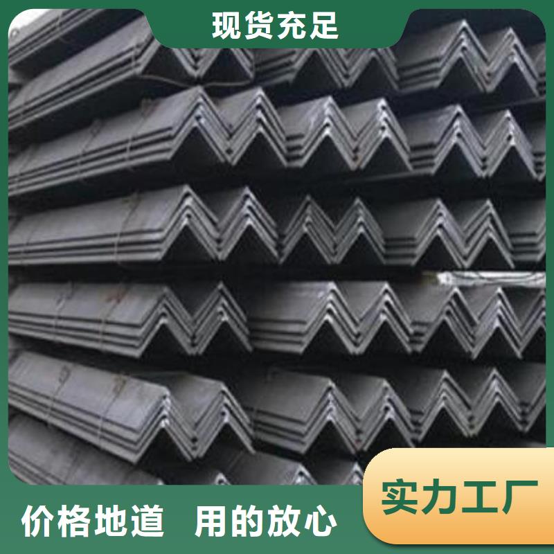 角钢铜管发货迅速真材实料诚信经营