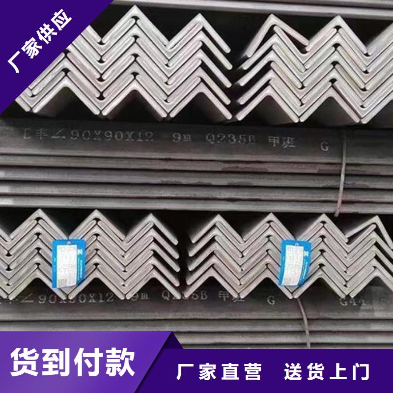 角钢【高价回收废旧紫黄铜】一周内发货按需定制真材实料