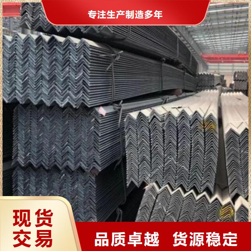 角钢镀锌q235b角钢多家仓库发货厂家现货批发