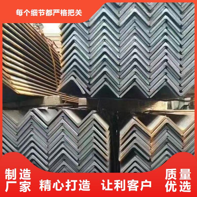 角钢镀锌角钢源头厂家供应当地厂家