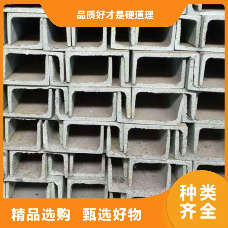 槽钢气瓶用无缝钢管实力派厂家大品牌值得信赖
