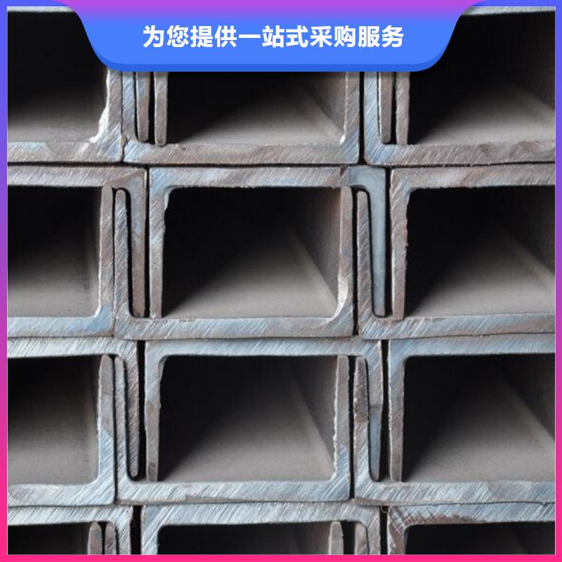 槽钢304不锈钢板出厂价本地制造商