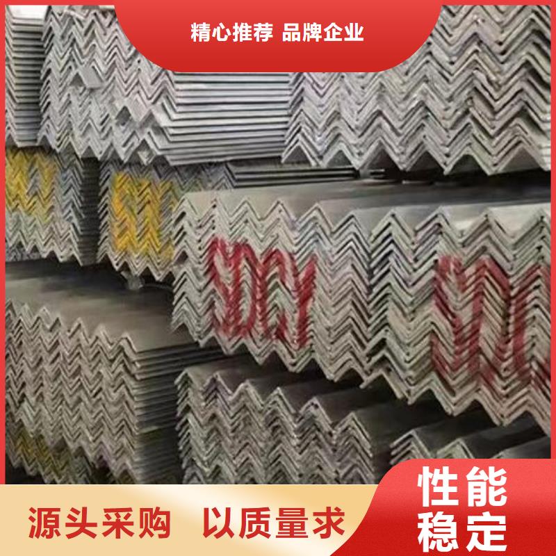 槽钢U型不锈钢槽钢实力商家批发价格