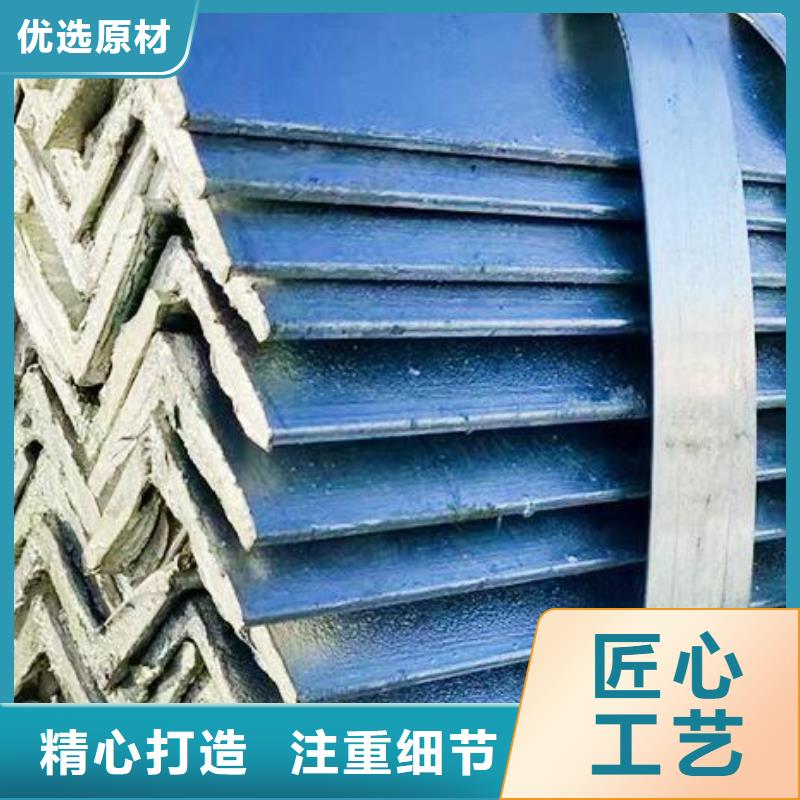 槽钢 2205不锈钢板价格透明附近厂家