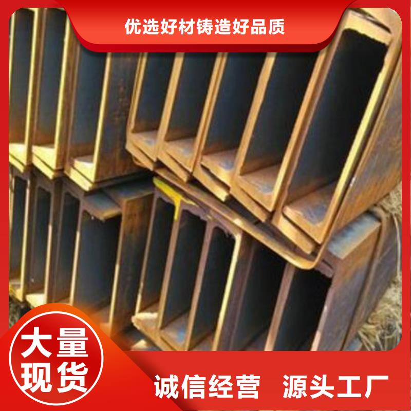 槽钢_201不锈钢板材品质无所畏惧规格型号全