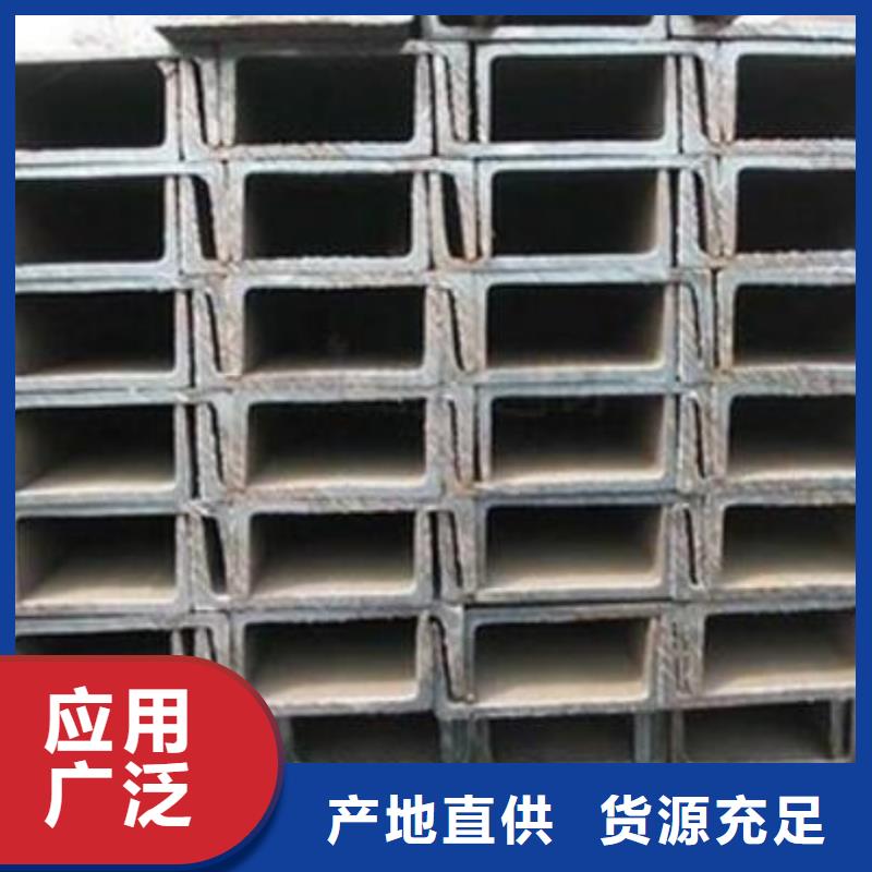 槽钢-q235b镀锌角钢专注细节更放心支持定制加工