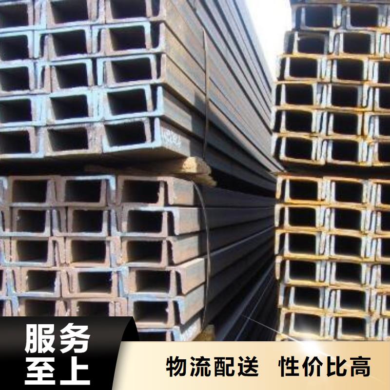 槽钢-螺旋钢管支持大批量采购当地制造商