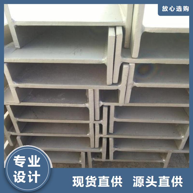 槽钢 TP304薄壁不锈钢管一手价格好货采购