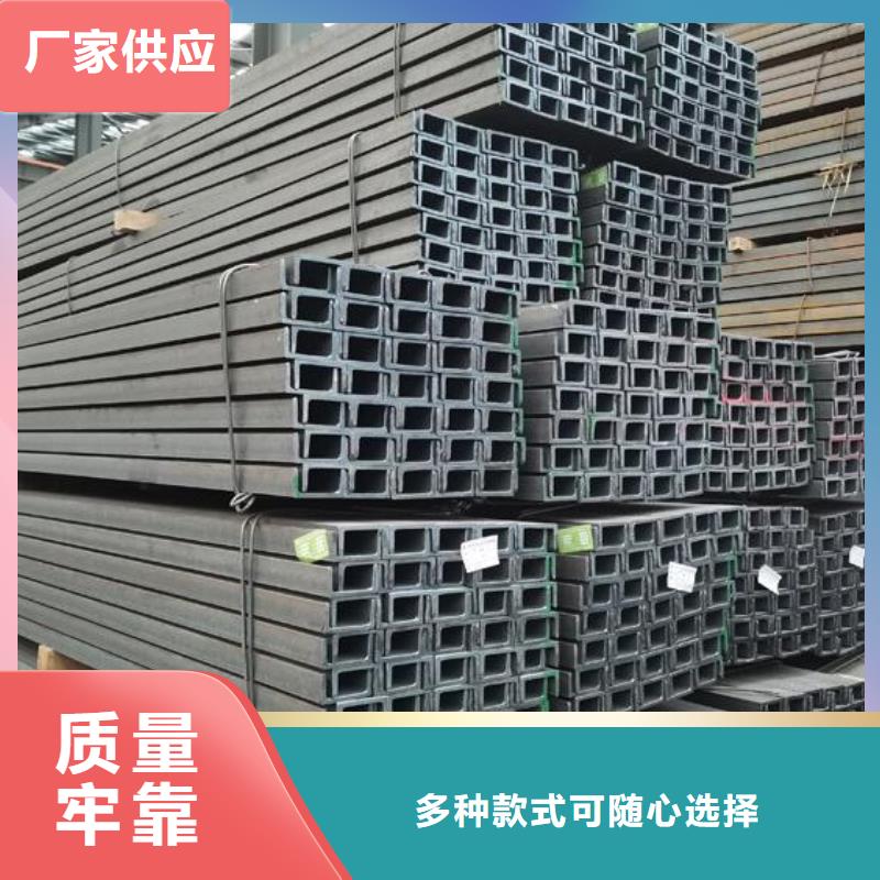 槽钢304L大口径不锈钢管细节展示诚信商家