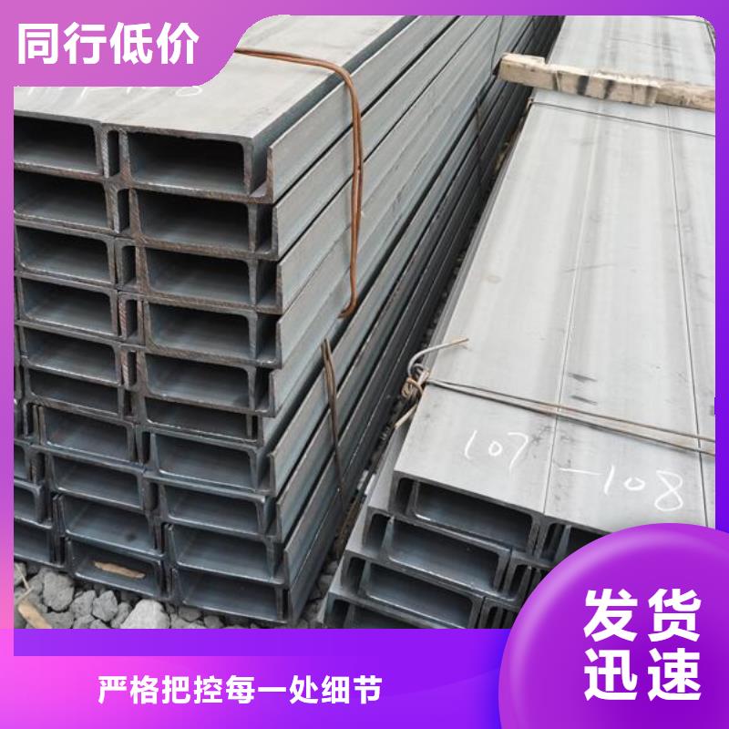 槽钢镀锌q235b角钢库存充足专注生产N年