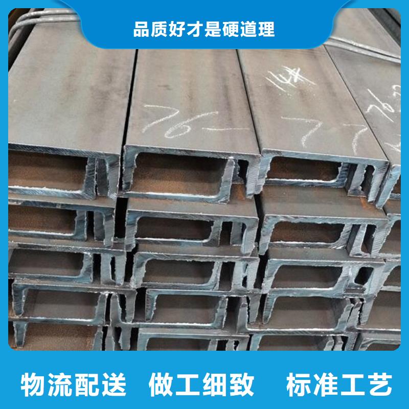 槽钢不锈钢板实拍展现可接急单