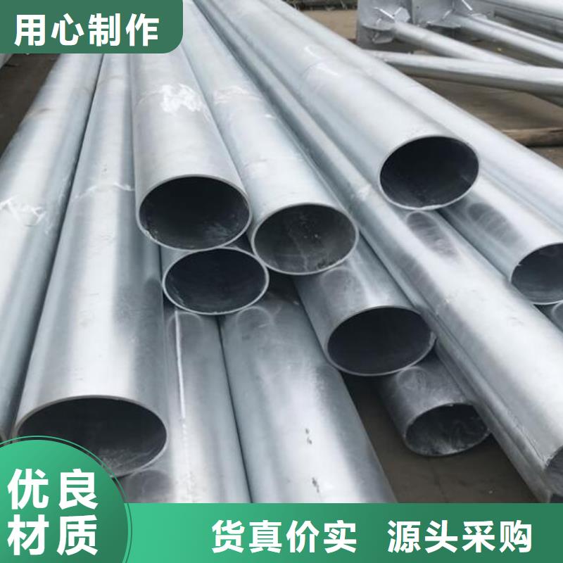 【镀锌钢管】螺旋钢管优选厂家敢与同行比质量