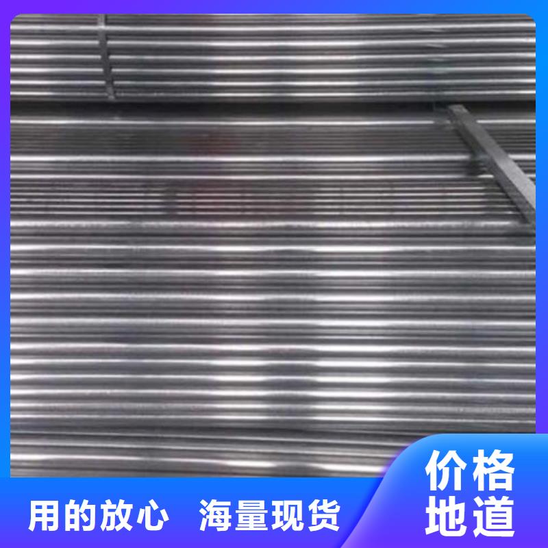 镀锌钢管,TP316薄壁不锈钢管品质无所畏惧同城经销商