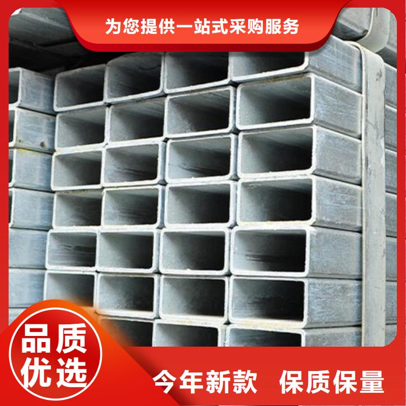 镀锌钢管锅炉用无缝管客户好评安心购