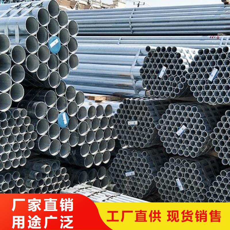 镀锌钢管_【不锈钢管】每个细节都严格把关多种规格供您选择