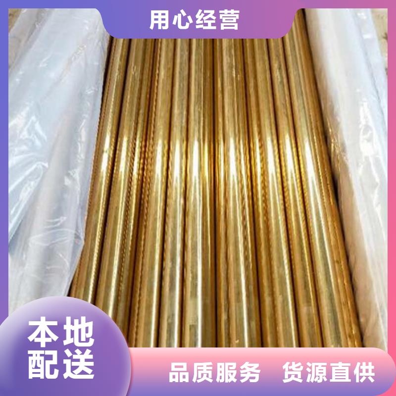 铜管q235b角钢一手价格本地货源