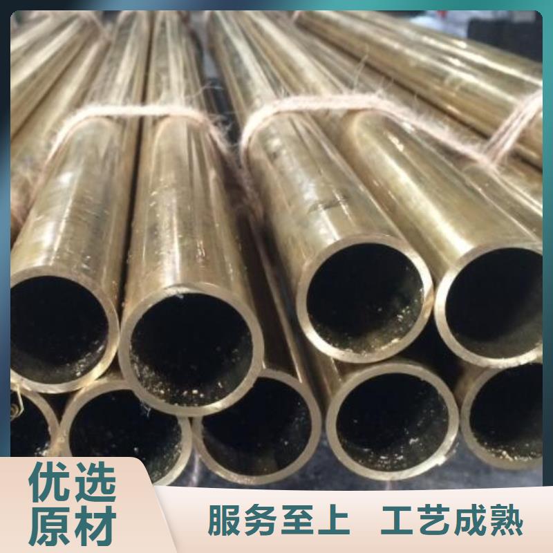 铜管Q355镀锌角钢货源直销闪电发货