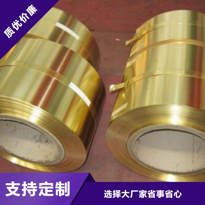 铜管TP316薄壁不锈钢管我们更专业满足您多种采购需求