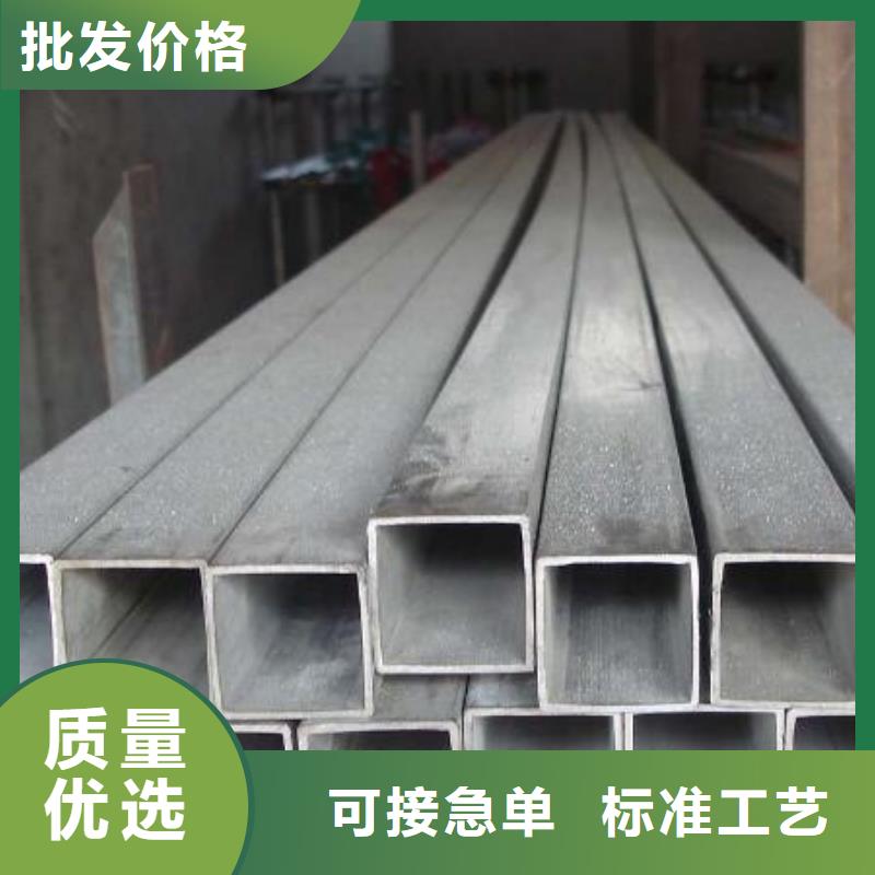 方管_高压锅炉用无缝钢管厂家现货批发今日新品