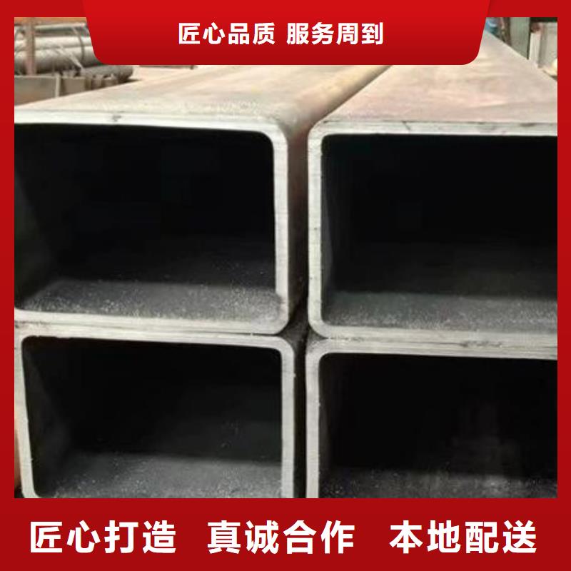 方管不锈钢管大厂生产品质免费回电