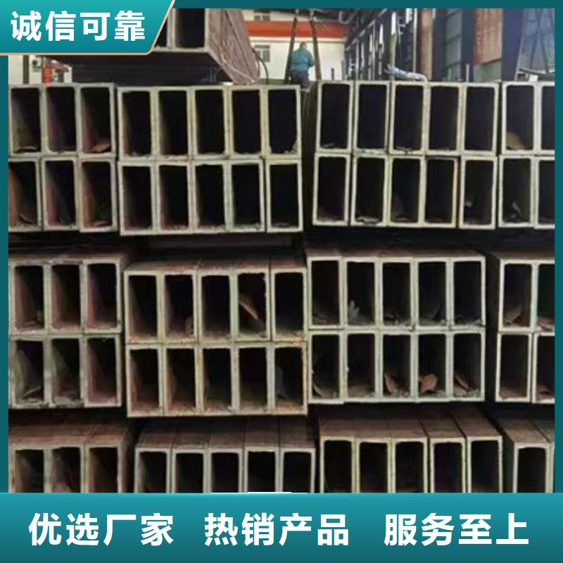 方管冷轧无缝钢管现货交易同城供应商
