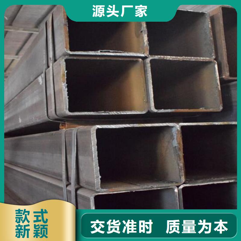 方管不锈钢工字钢卓越品质保障当地服务商