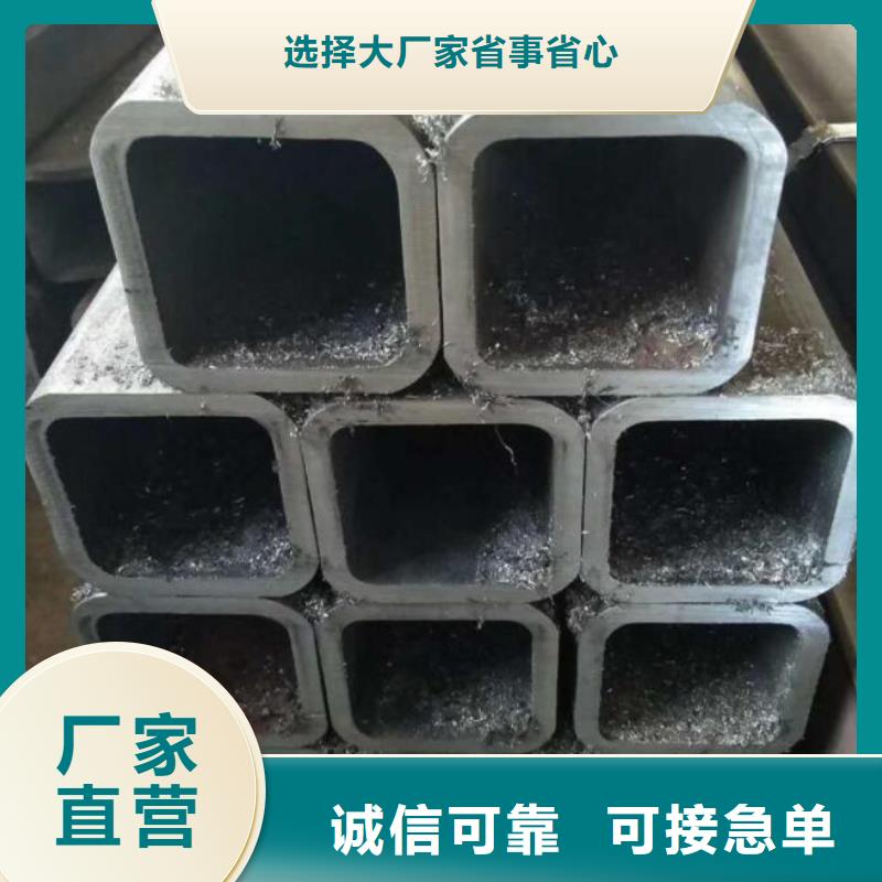 方管不锈钢棒应用广泛质优价廉