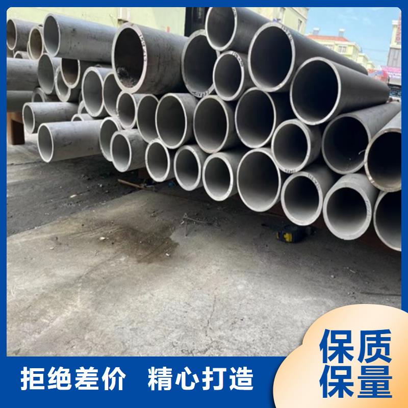 不锈钢白钢管产地本地服务商