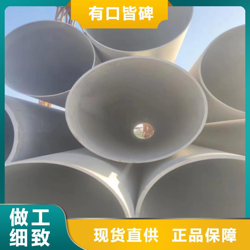 钢管市场304不锈钢管生产厂家精工细作品质优良