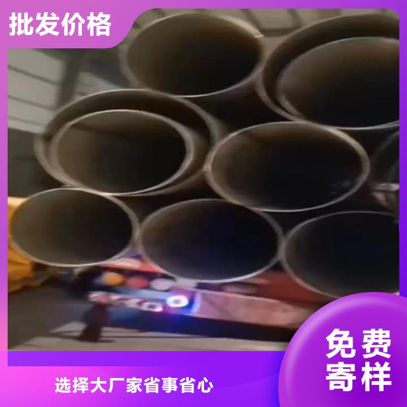 钢管市场不锈钢304管现货销售货到付款