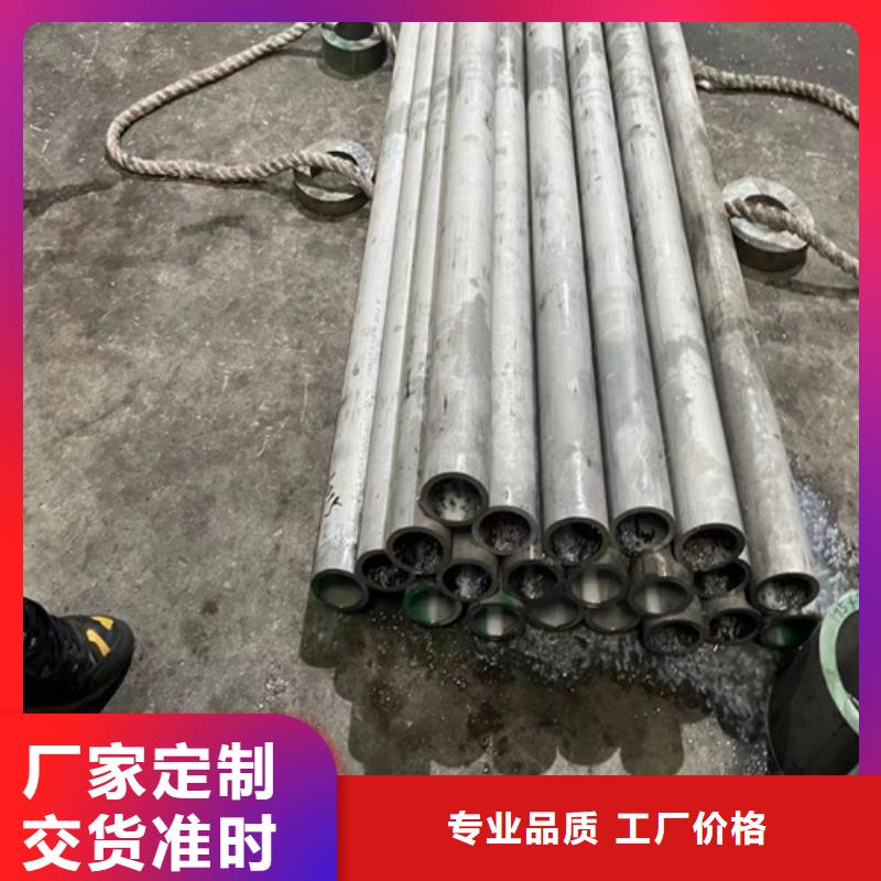 钢材市场焊接不锈钢管现货销售多年行业经验