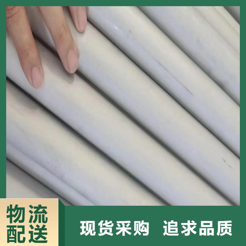 不锈钢串线管价格公道使用方法