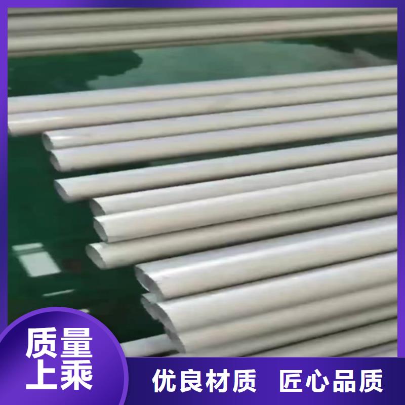 现货供应304焊接不锈钢管_厂家/供应工厂批发