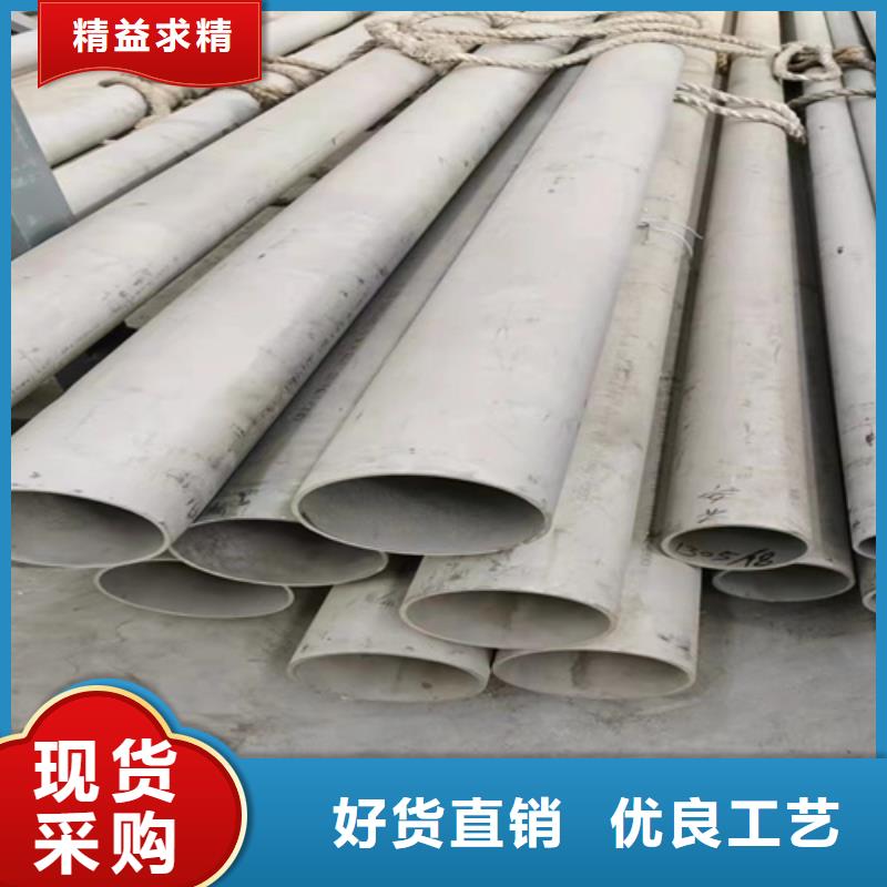不锈钢管市场焊接不锈钢管厂家直销本地品牌