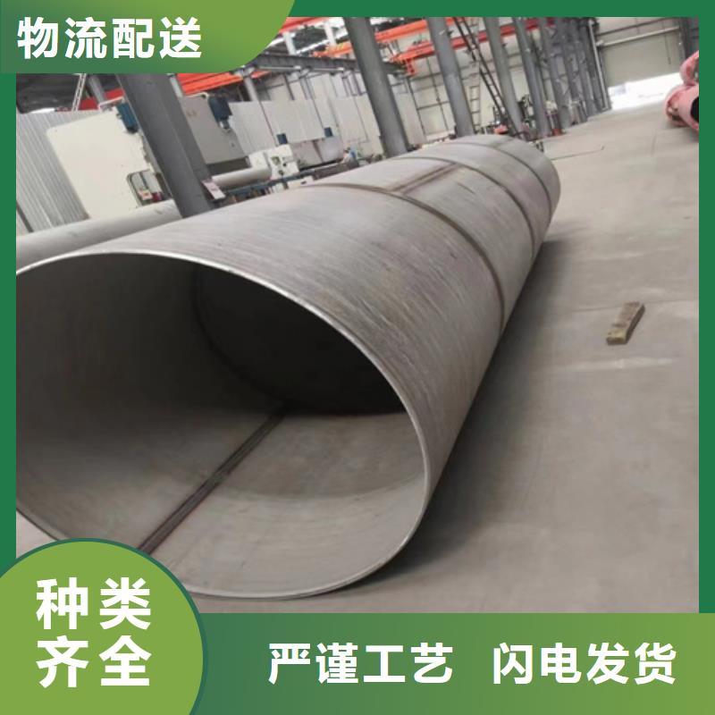现货供应焊接304不锈钢管_批发焊接304不锈钢管本地经销商
