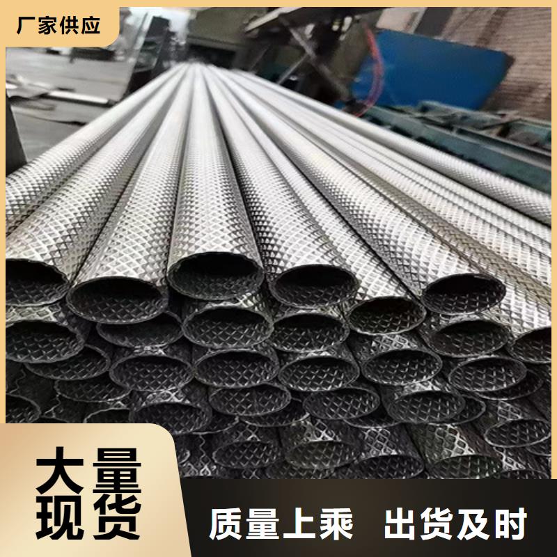 供应不锈钢直缝焊管_精选厂家细节决定品质