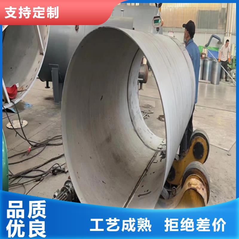 ##无缝304不锈钢管厂家产地直销