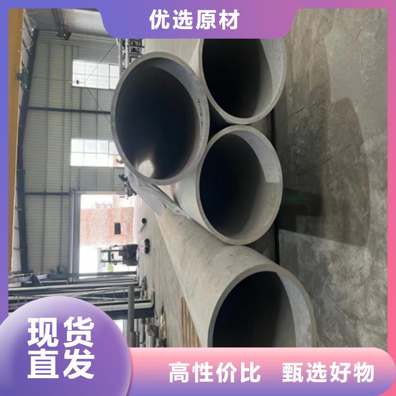 316L不锈钢圆管购买认准实力厂家一周内发货