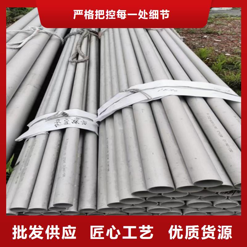 316L不锈钢无缝管型号汇总本地区经销商