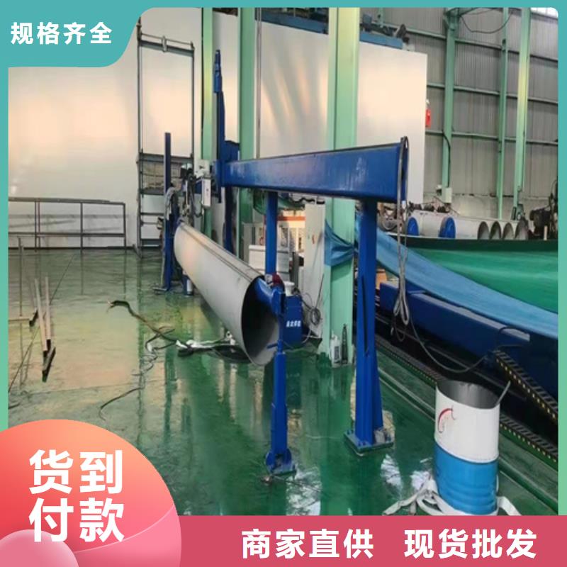 不锈钢无缝管316L销售公司-价格合理诚信厂家