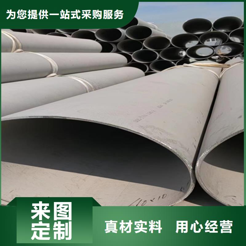 316L不锈钢角钢厂家低价出货本地范围货源