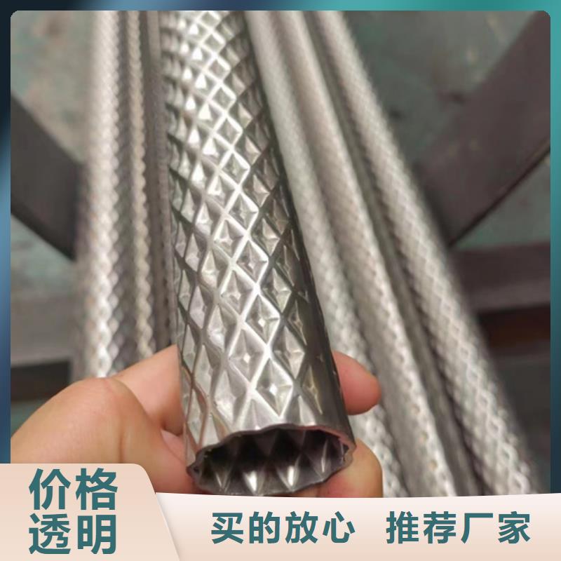 重信誉316L不锈钢无缝管厂商有口皆碑