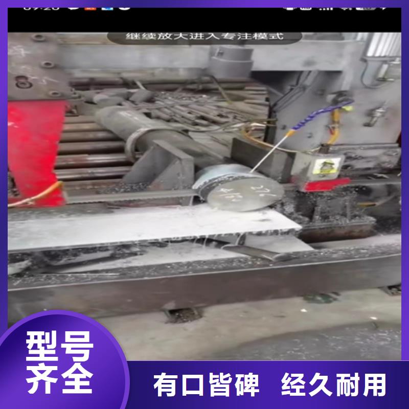 生产TP316L不锈钢管的厂家产地批发