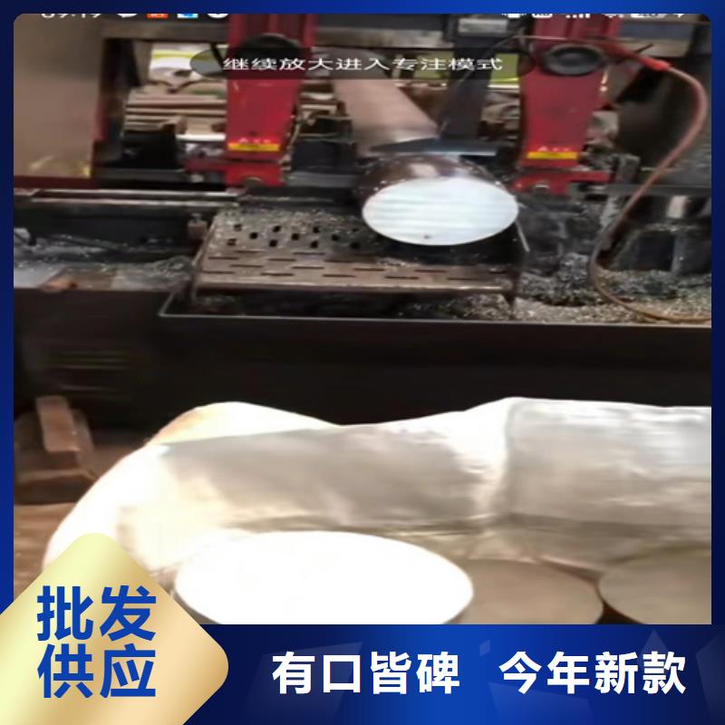 316L不锈钢管百看不如一问快捷物流