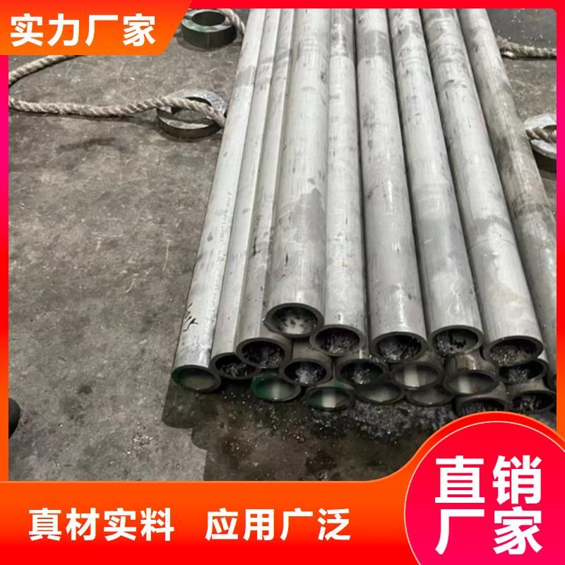 不锈钢管 2205大口径不锈钢焊管用心制作一手货源源头厂家