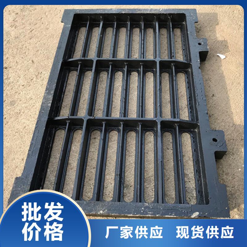 排水沟铸铁盖板-好产品放心可靠生产型